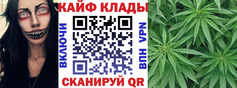 Цена Белокуриха ГЕРОИН А ПВП Меф Гашиш Амфетамин