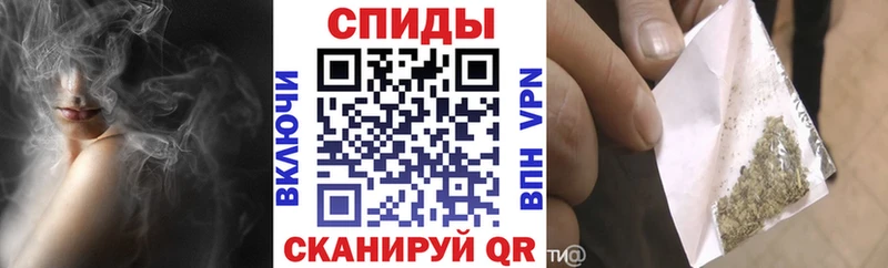 купить наркотики цена  ссылка на мегу ссылка  БУТИРАТ оксибутират  Белокуриха 