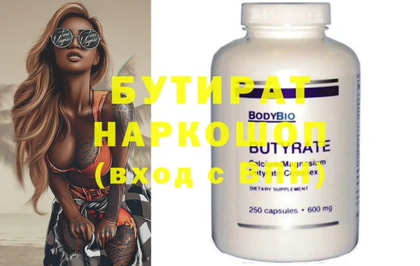 а пвп мука Кодинск