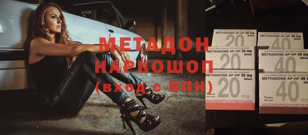 ешки Балахна