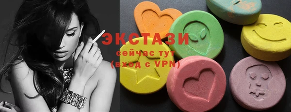 спайс Аркадак