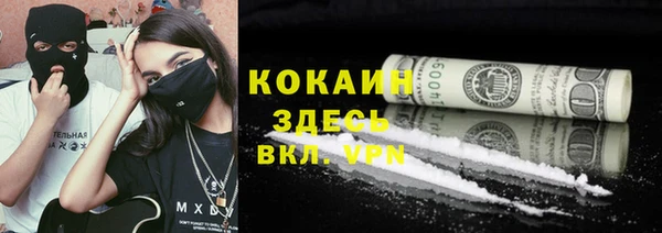 спайс Аркадак