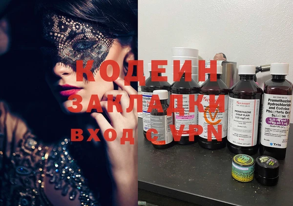 скорость Баксан