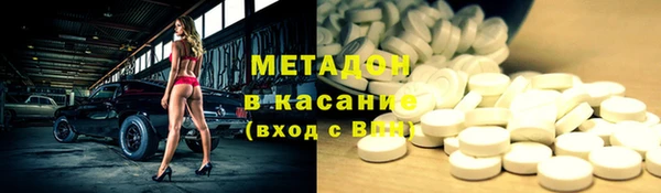 MESCALINE Козловка