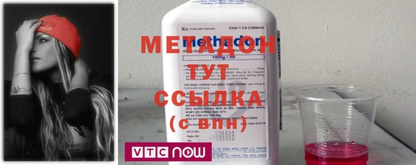 хмурый Каменногорск