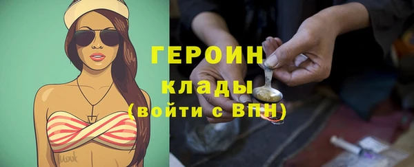 спайс Аркадак