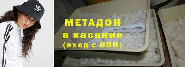 спайс Аркадак