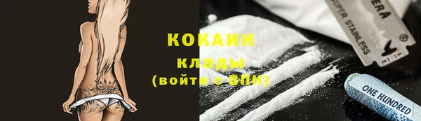 ешки Балахна
