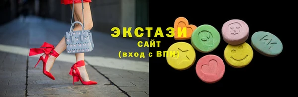 ешки Балахна