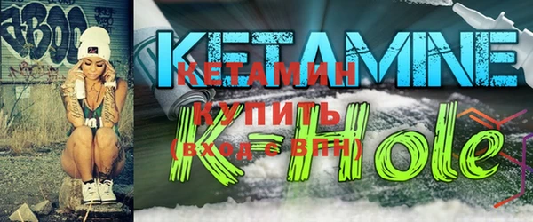 ешки Балахна