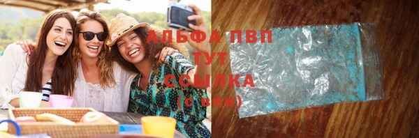 скорость Баксан