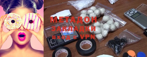 меф Балабаново