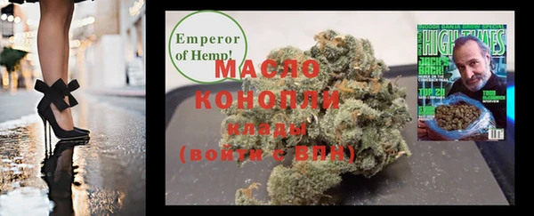 меф Балабаново