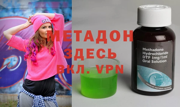 меф Балабаново