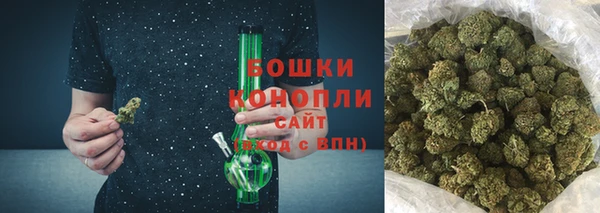 меф Балабаново