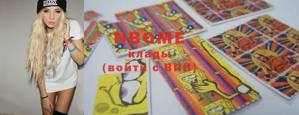 спайс Аркадак